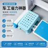 Almohadilla de plástico para pie de máquina de coser, pedal de pie antideslizante engrosado, reposapiés industrial y doméstico, almohadilla para pie