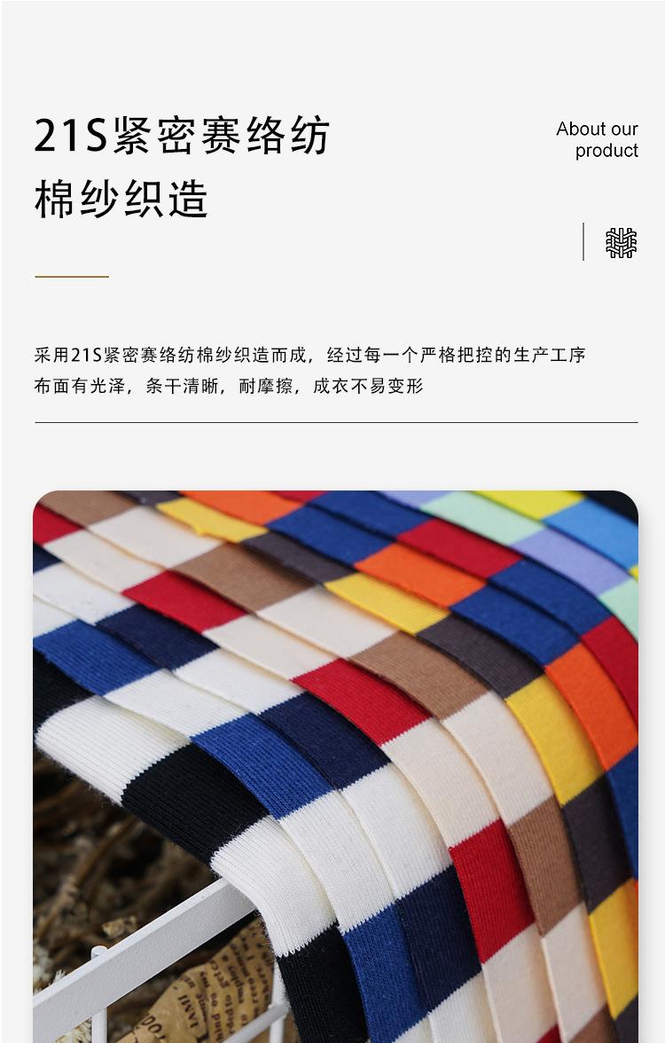 L2111-详情-2_01.jpg