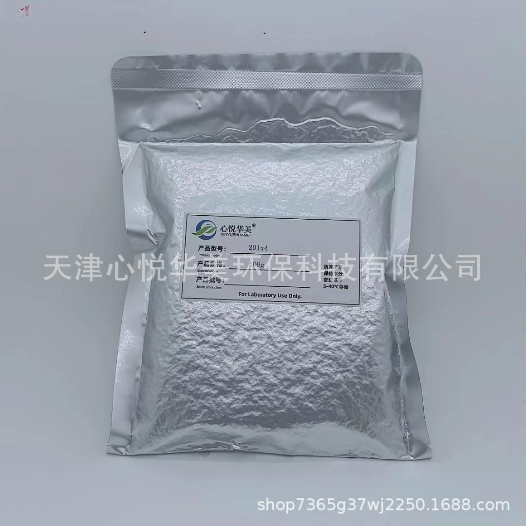 ce4f7538d3dc0e4ca5a967c25c14bf