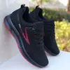 Zapatos de otoño e invierno para hombre zapatos de cuero impermeables zapatos casuales deportivos de moda para hombre zapatos para correr resistentes al desgaste zapatos de trabajo antideslizantes