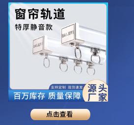 页头_04.jpg
