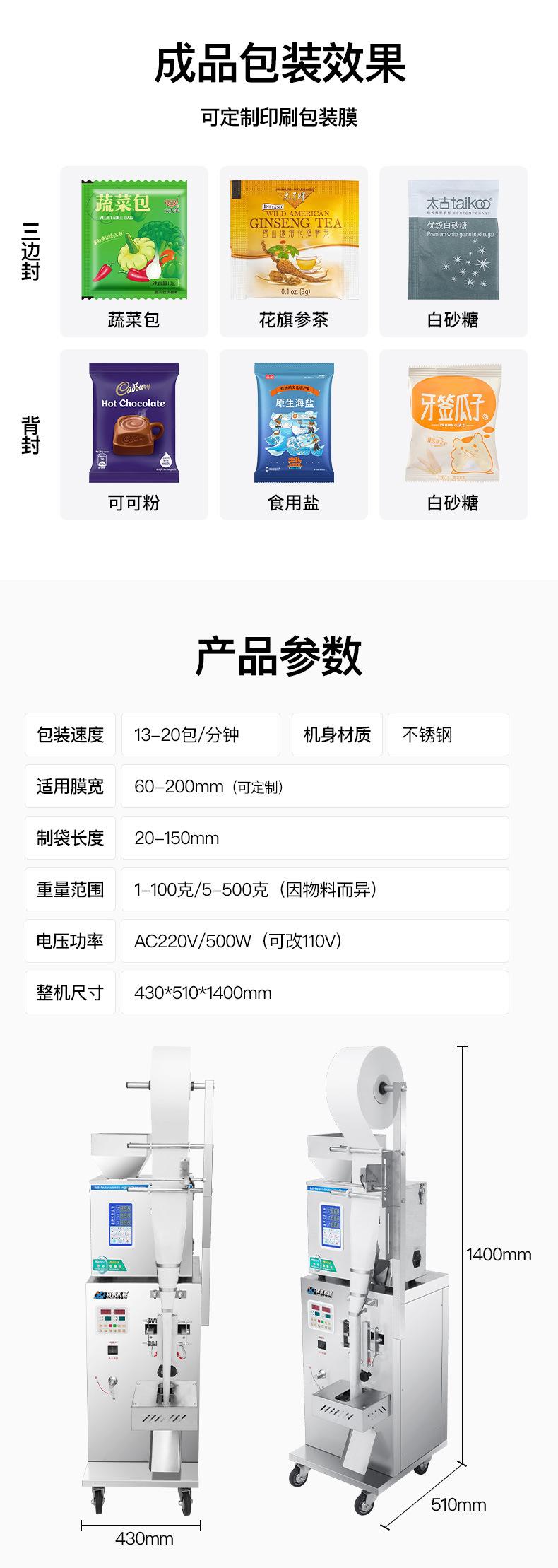 详情_06.jpg