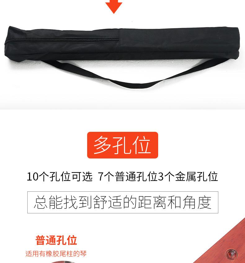 详情图片_7.jpg