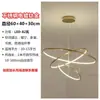 Lustre Grande para Sala de Estar Duplex, Aço Inoxidável Luz de Luxo Minimalista Villa Apartamento Loft, Luz Circular para Escada Duplex