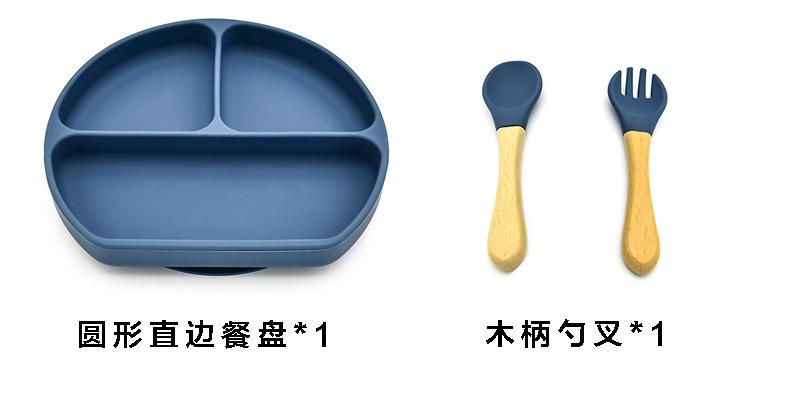 详情页.jpg
