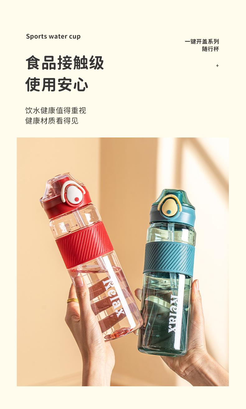 水杯3_08.jpg