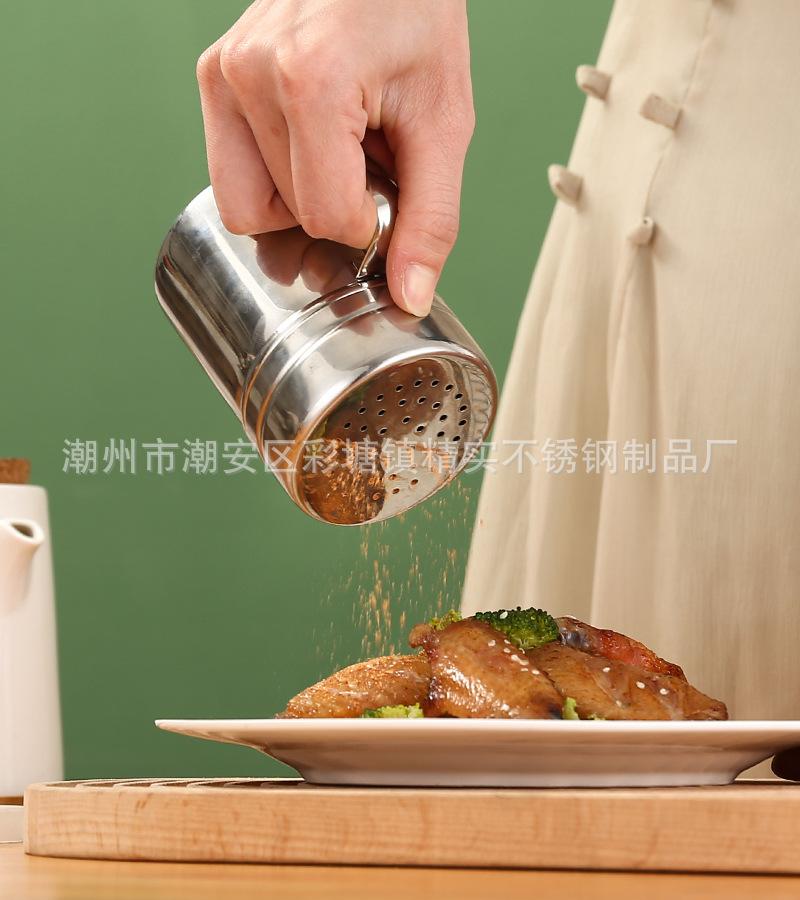 CJ-XD-SFG密孔螺口撒粉罐3.jpg