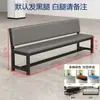Banco Largo con Cubierta Suave y Respaldo de Cuero, Silla de Espera para Barbería, Silla de Infusión, Taburete para Cambiar Zapatos, Banco Largo de Ocio