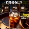 Café Negro Dianpinke Yunnan, Rico y Aromático, Café Negro Americano Instantáneo Mejorado, Café Arábica de Grano Pequeño de Yunnan
