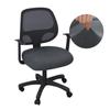 Funda para silla de oficina de alta calidad transfronteriza, engrosada, para silla de computadora, funda de cojín para silla, universal, para silla giratoria, funda para asiento de mesa y silla