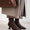 Las Ventas en Tienda Están en Auge~ Botines de Tacón de Aguja Completamente de Piel Otoño 2026 con Cremallera Trasera, Corte Ajustado, Punta Cuadrada Pequeña, Elegantes Botines de Tobillo Estilo Coreano