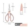 Tijeras de cocina de acero inoxidable tijeras rosa rojo neto tijeras domésticas de cocina tijeras para alimentos multifuncionales tijeras para huesos de pollo tijeras panda