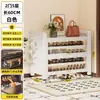 Zapatero de Acero para el Hogar, Zapatero Multicapa a Prueba de Polvo para la Entrada, Almacenamiento de Gran Capacidad con Puerta abatible, Zapatero para Exteriores