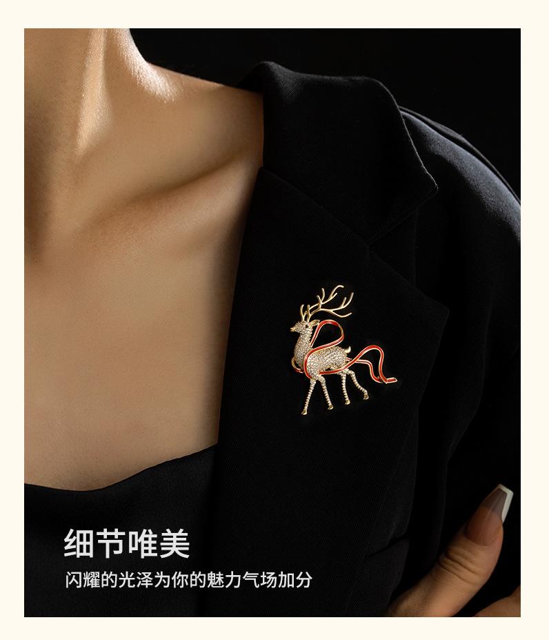 详情页冬_08.jpg