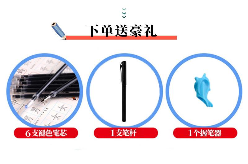 详情图片_02 (2)