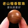 Sándalo de Montaña Viejo Indio Hecho a Mano Cuentas Redondas Cuentas Sueltas Cuentas de Sándalo Buda Pulsera Accesorios DIY Cuentas para Pulseras para Manualidades
