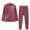 Ropa de otoño para mujeres de mediana edad y mayores, ropa de mujer con forro polar, dos piezas, cálido, ajustado, traje de otoño e invierno, pantalones superiores, ropa de mamá