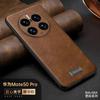 Funda para Teléfono Mate80Rs Sulada Junshang Es Adecuada para Huawei Mate70 Master Extraordinario Funda de Cuero para Teléfono