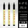 Pluma Especial de Cinabrio para Caligrafía, Roja con Líquido de Cinabrio, Trazado de Escrituras Taoístas, Escritura Roja, Ceremonia de Apertura, Iluminación, Pincel de Punta Suave