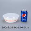 Lonchera desechable redonda de porcelana azul y blanca xyt, caja de embalaje para comida rápida para llevar, recipiente redondo de plástico, lonchera con tapa alta gruesa