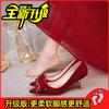 Sapatos de Casamento Femininos Suede Vermelho Sapatos de Noiva Estilo Chinês Vestido de Casamento Xiuhe Sapatos de Salto Alto com Strass e Laço Sapatos