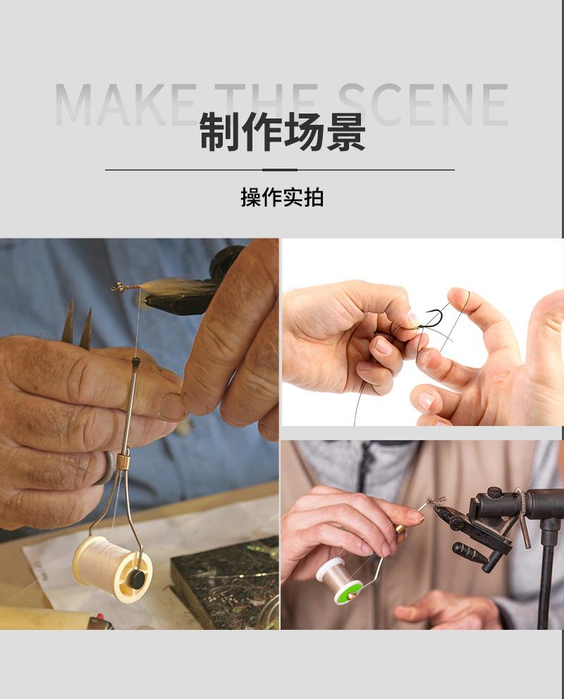 详情页_10