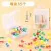 Chuangyi Pin de Papel de Color en Caja Pin de Metal Portátil Pin Transparente I-Pin para Pintura de Uñas Pin Suministros de Oficina