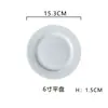 Prato Ocidental Cerâmico Plano Osso China Prato para Bife Branco Puro Logo Personalizado Prato Redondo Prato de Suspensão Prato para Jantar em Casa