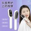 Aplicador para el Cuero Cabelludo, Peine Masajeador para el Crecimiento del Cabello, Solución para el Crecimiento del Cabello, Peine Masajeador de Microcorriente, Cuidado para el Crecimiento del Cabello, Multifuncional