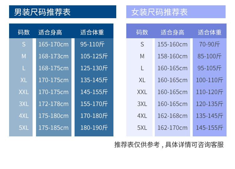 西裤_11.jpg