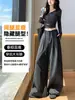 Pantalones anchos de tiro alto con cordón y pliegues a la moda para mujer, nuevos pantalones largos casuales de estilo coreano para el otoño, para ir al trabajo A13633