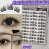 Pestañas Postizas Transfronterizas, Volumen Grande, Estilo Diente de León de Aspecto Natural, Pestañas Postizas Sin Pegamento, Maquillaje Delicado, Look Intenso, Adecuadas para el Trabajo Diario y Citas