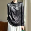 En Stock Camisa Elegante de Satén Nueva para Mujer Primavera/Verano con Cuello Alto, Top Holgado Versátil de Manga Corta para el Trabajo, Camisa Cardigan