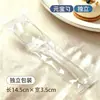 Cuchara Yuanbao de PS Gruesa Desechable Cuchara de Sopa de Plástico de Grado Alimenticio Cuchara para Envases para Llevar Comercial Empaquetada Individualmente Al Por Mayor