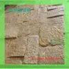 Paredes de Destaque com Superfície Natural de Pedra Feitas de Material de Granito Podem Ser Projetadas de Acordo com Desenhos e Produzidas Sob Demanda