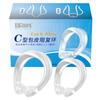 Para complacer anillo bloqueador de prepucio en forma de C anillo de prepucio casa privada gel musical serie de anillos de prepucio collar fresco adulto