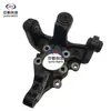 Adecuado para Changan Unik Tracción en las Cuatro Ruedas Bocina Trasera con Ensamblaje de Manguito de Goma Pivote de Dirección Trasero Accesorios Completos para Coche Serie Changan
