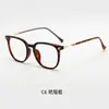 Gafas Artísticas Estilo Coreano para Mujer con Gradiente para Estudiantes, Aspecto Natural, Blanqueamiento, Bloqueo de Luz Azul, Ultraligeras, Gafas Lisas para Hombre, Moda Transfronteriza, Estilo Coreano
