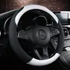 Funda para volante de coche cuatro estaciones Funda universal para manillar funda para volante de coche accesorios para coche suministros de decoración interior