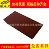 Prefabricados de Cemento Personalizados, Fabricante de Ladrillos Permeables Antiderrapantes para Aceras de Ciudad Esponja, Varios Colores Disponibles