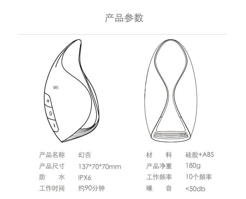 详情页_15.jpg