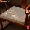 Silla de secuoya con cojín de látex, juego de mesa de té y sillas de madera maciza antideslizantes de alta gama estilo chino, incluyendo cojines para silla y cojines para silla estilo oficial
