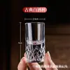 Taça de Vinho Branco Levemente Luxuosa 1oz Vidro de Cristal Espesso Taça para Destilados Copinho de Dose Vidro de Vinho Gravado de Alta Qualidade Atacado