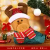 Calcetín Navideño Grande 2026 Bolsa de Regalo Decoraciones para Niñas Colgante Navidad de Niños Guardería Calcetín de Dulces