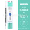 Refil Zebra Pen refil neutro adaptador de refil JJ15/JJ77/JJS77/JJM88/JJZ49