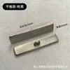 Funda Suave para Sofá Estilo Nuevo con Botones de Tirador, Cojín de Tela para Cabecera, Pared de Fondo de Cuero DIY Botones Decorativos de Metal