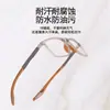 Armazón de gafas deportivas TR90 ultraligero para hombre puede combinar miopía baloncesto fútbol marco de gafas anti-caída gafas 1019