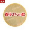 Cortina de Dumplings Gruesa de Doble Cara Colgable Borde de Hierro Forjado Metálico Cortina de Dumplings para el Hogar Cortina Cubierta de Bambú Natural de Grado Alimenticio
