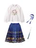Traje de Actuación para Coro Infantil Hanfu Estilo Chino para Niños Falda Cara de Caballo para Niñas Traje de Actuación de Animación para Estudiantes de Primaria