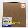 Controlador Programable Cp2E-N30Dr-A Nuevo Omron Original Genuino Sin Abrir Omron